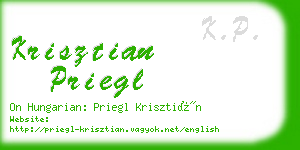 krisztian priegl business card